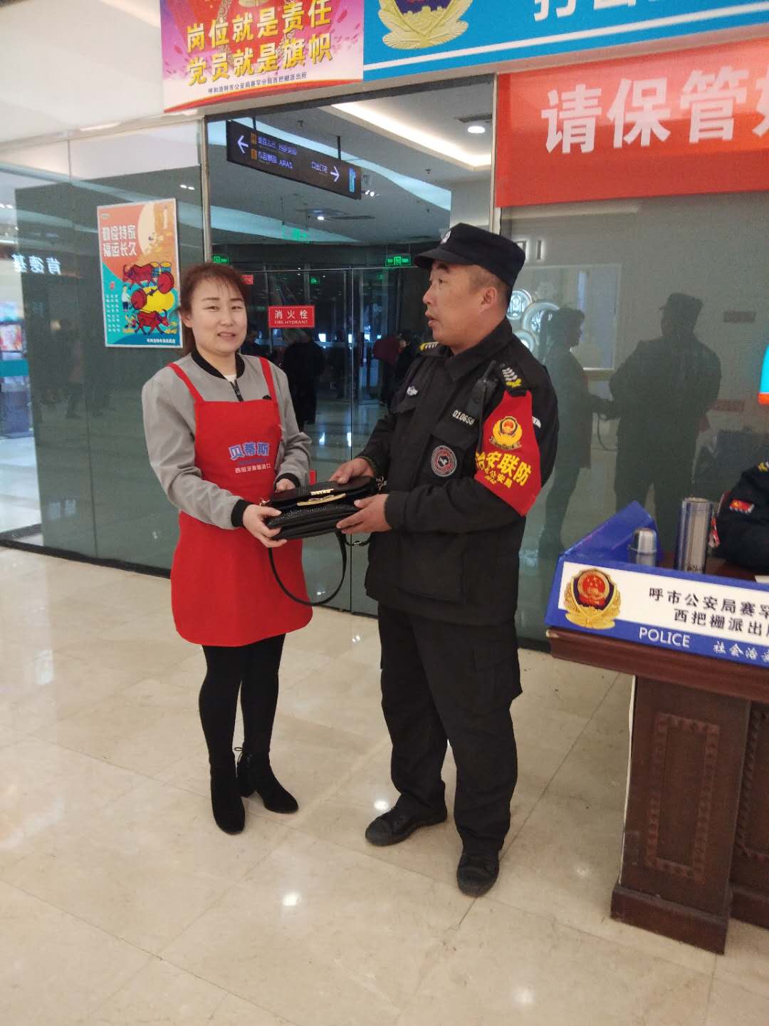微信圖片_20180302145302.jpg