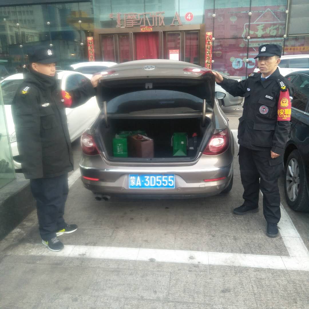 微信圖片_20180302145308.jpg