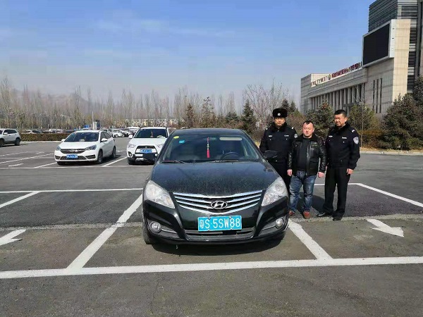 微信圖片_20190304180624.jpg