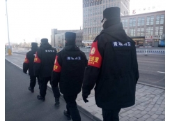 人防案例