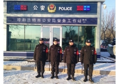 人防案例
