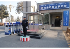 人防案例