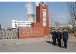 人防案例