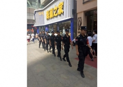  人力防范
