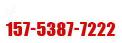 電話(huà)